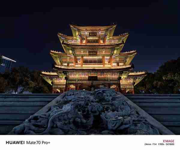 建议友商跟进!华为Mate 70 Pro+红枫影像实拍:果然名不虚传