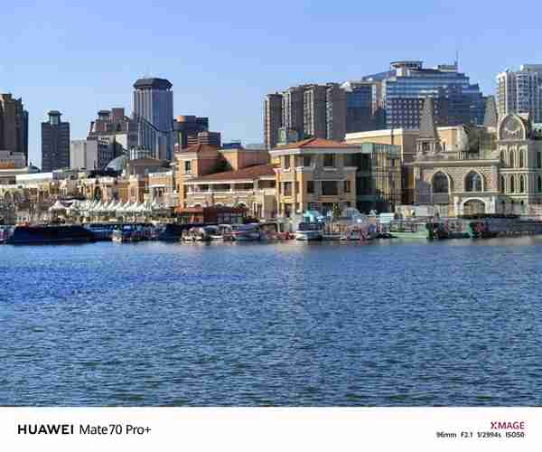 建议友商跟进!华为Mate 70 Pro+红枫影像实拍:果然名不虚传