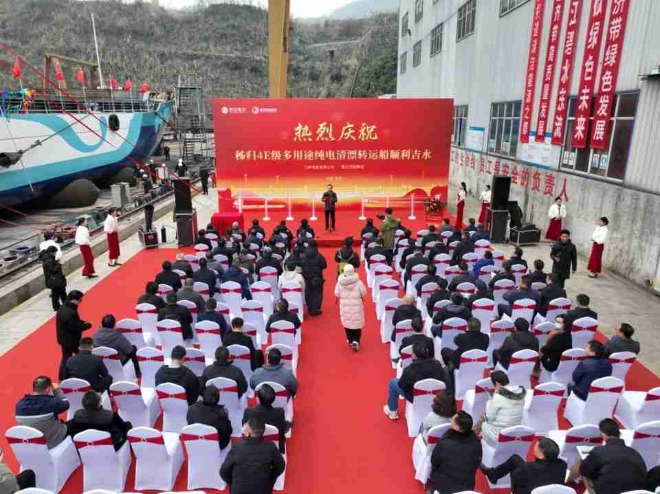 我国开工建造全球最大万吨级纯电运输船:100% 国产化,500 公里续航、最大载重 13740 吨