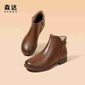 森达女靴哪个型号好?森达女靴热卖产品推荐
