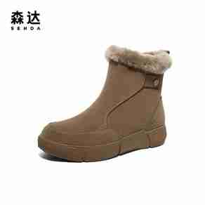 森达女靴哪个型号好?森达女靴热卖产品推荐