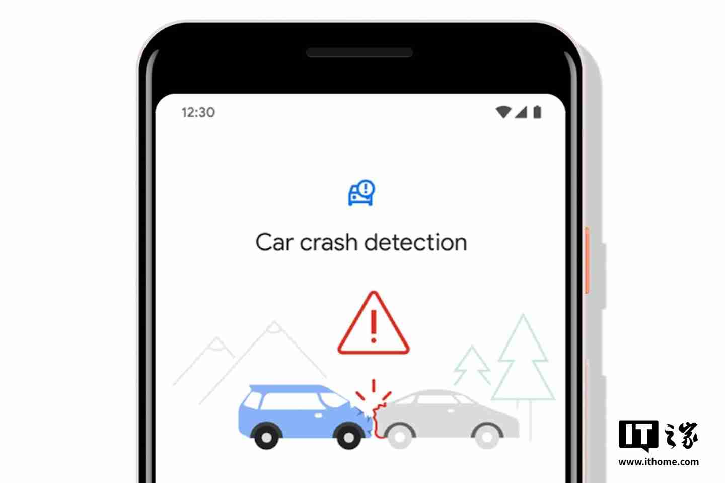 三星Galaxy S25 Ultra手机新增车祸检测传感器功能，智能安全再升级