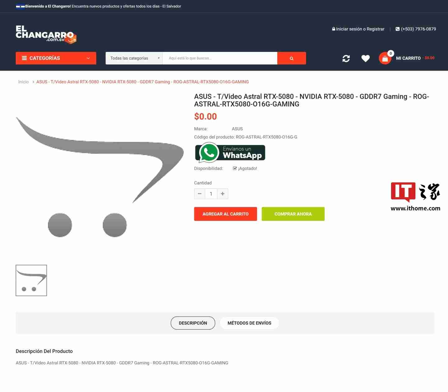 华硕将推 ROG ASTRAL 显卡,AMD Radeon RX 9070 被曝配 16GB 显存