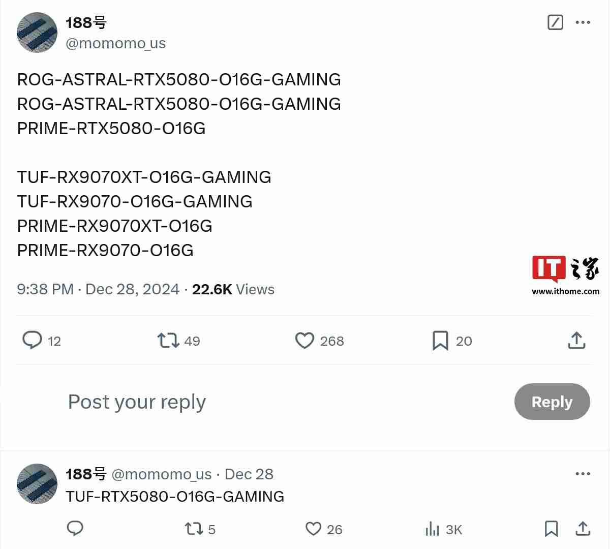 华硕将推 ROG ASTRAL 显卡,AMD Radeon RX 9070 被曝配 16GB 显存