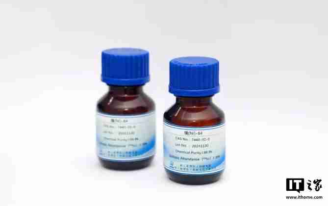 价值是黄金数百倍,我国首次成功获取镍-64 同位素并实现铜-64 国产化