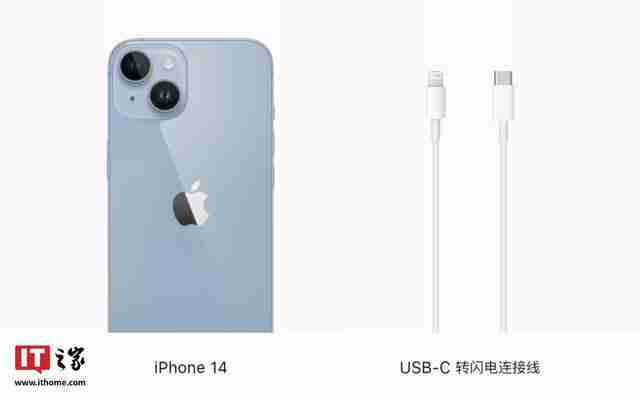 因USB-C要求,苹果iPhone 14/Plus、SE 3在欧盟多国下架