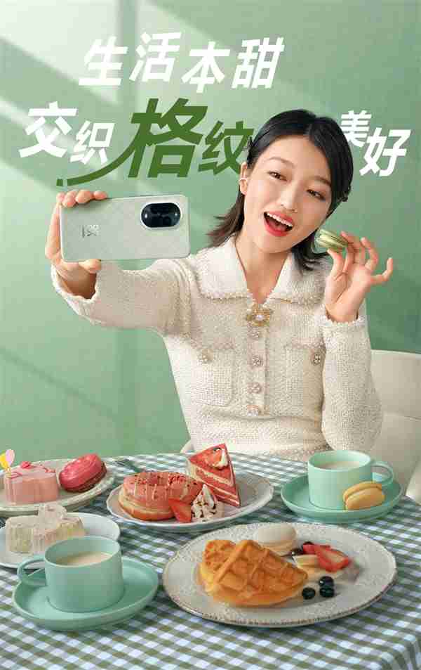 年底换机购机攻略:还得是年轻人专属华为“nova 13香”