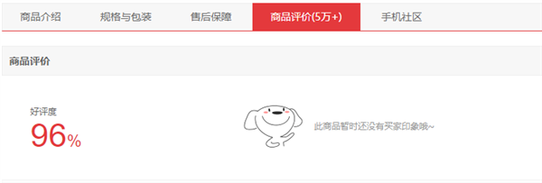 年底换机购机攻略:还得是年轻人专属华为“nova 13香”