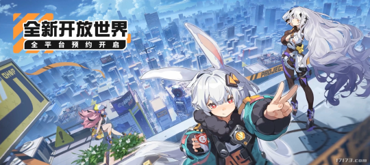 腾讯再战,网易豪赌,恺英一次拿下四个版号!盘点2024年12月版号里值得关注的游戏