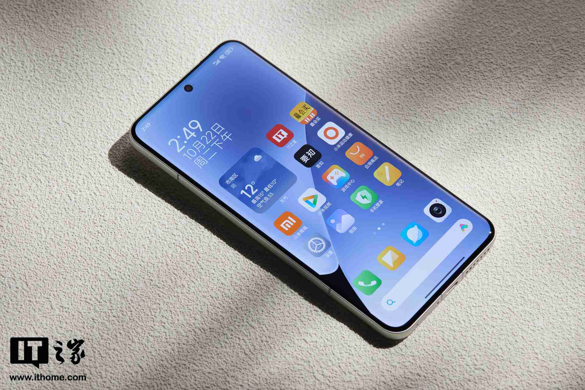 小米调整BL解锁规则，明年起，用户可在权限期内最多解锁一台绑定设备