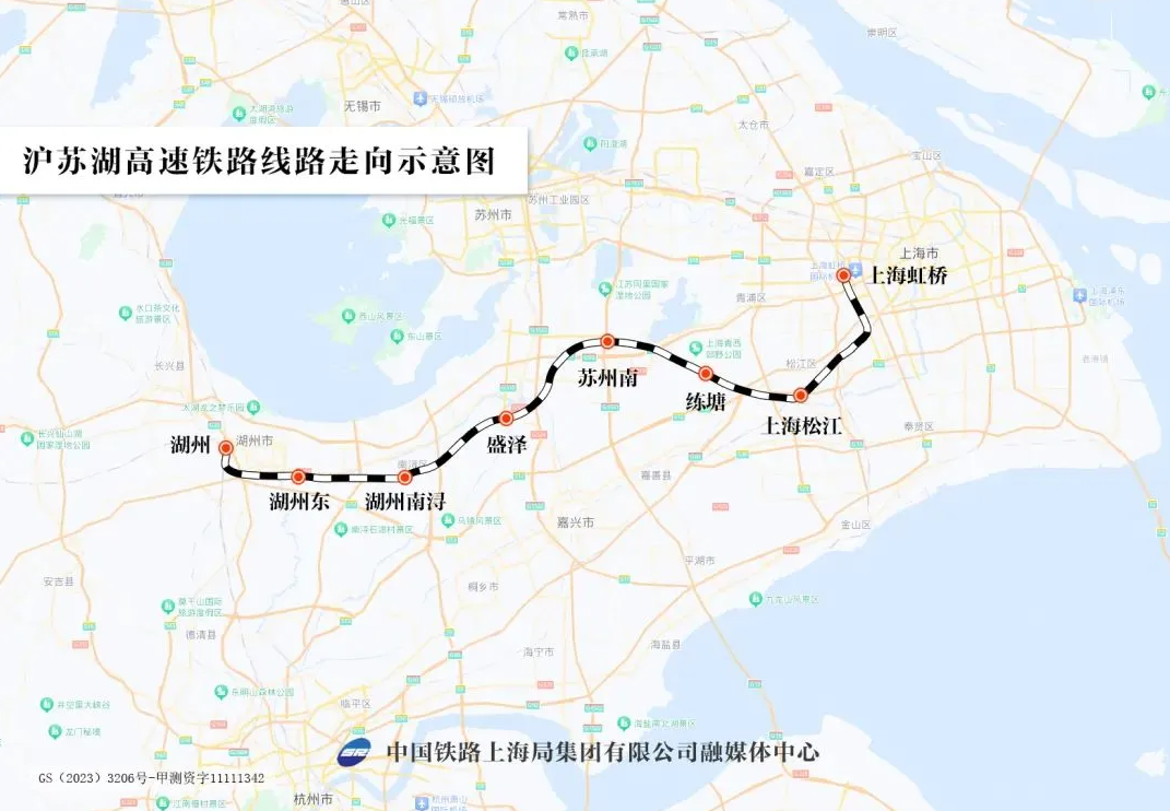 沪苏湖高铁今日开通运营,长三角铁路营业里程突破 1.5 万公里