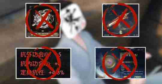 即将迈入七年之痒，《逆水寒》连做两个颠覆性决定