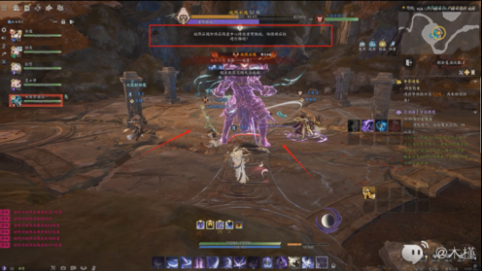 《诛仙世界》斩恨踏蜚境最细副本攻略,一遍看懂所有细节!