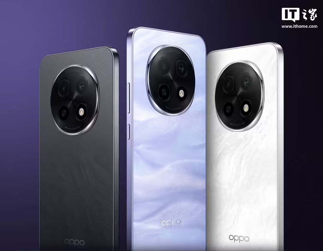 OPPO A5 Pro手机首发信号黑科技，全新全包围天线布局，占比达84.5%