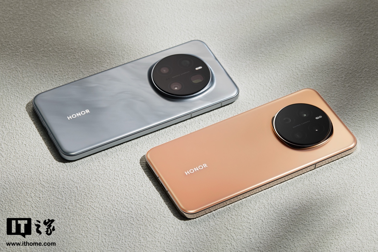 荣耀 Magic7 Pro 专业影像套装公布：提供补光灯、遮光罩、滤镜可单独购买