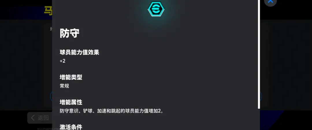 双增能安布罗西尼首发,欧洲俱乐部周精选上线!