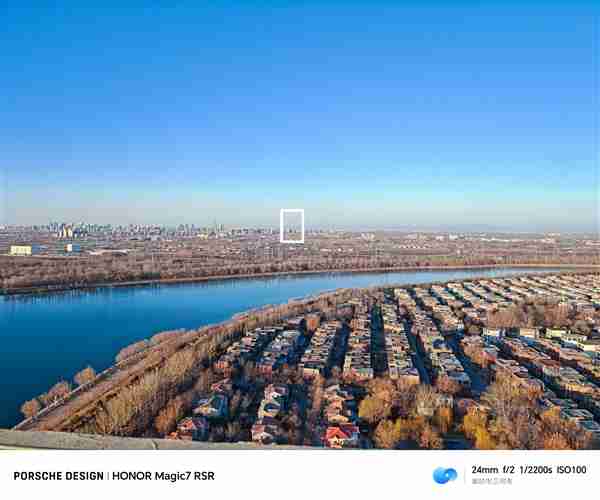 赵明晒荣耀Magic7 RSR 保时捷设计100倍长焦样张:非常震撼