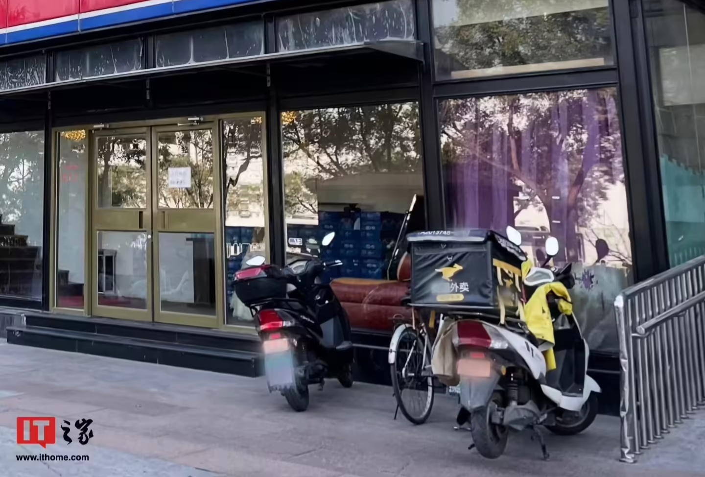 美团计划在今年冬季投入 19 亿元专项配送补贴,保障低温天气下配送骑手 美团计划在今年冬季投入 19 亿元专项配送补贴,保障低温天气下配送骑手