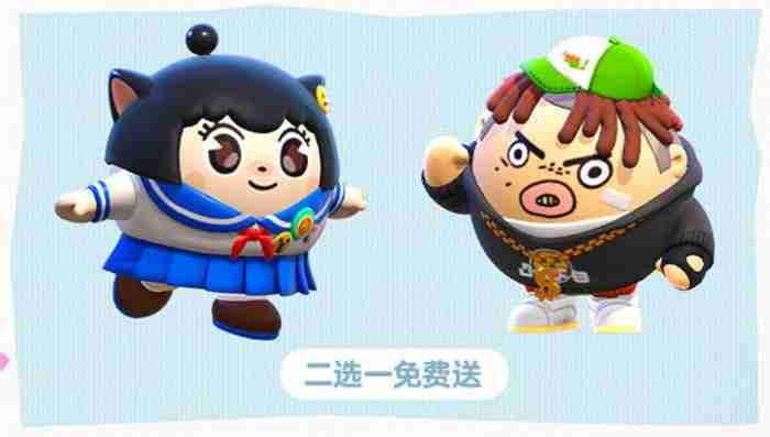 那个夏天,又回来了!《蛋仔派对》将回归初始蛋仔岛!