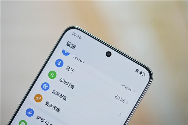 2000元档六边形战士!荣耀GT极光绿图赏