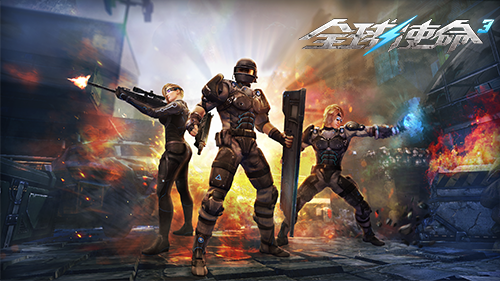 生死与荣耀之战《全球使命3》次元新赛季开启