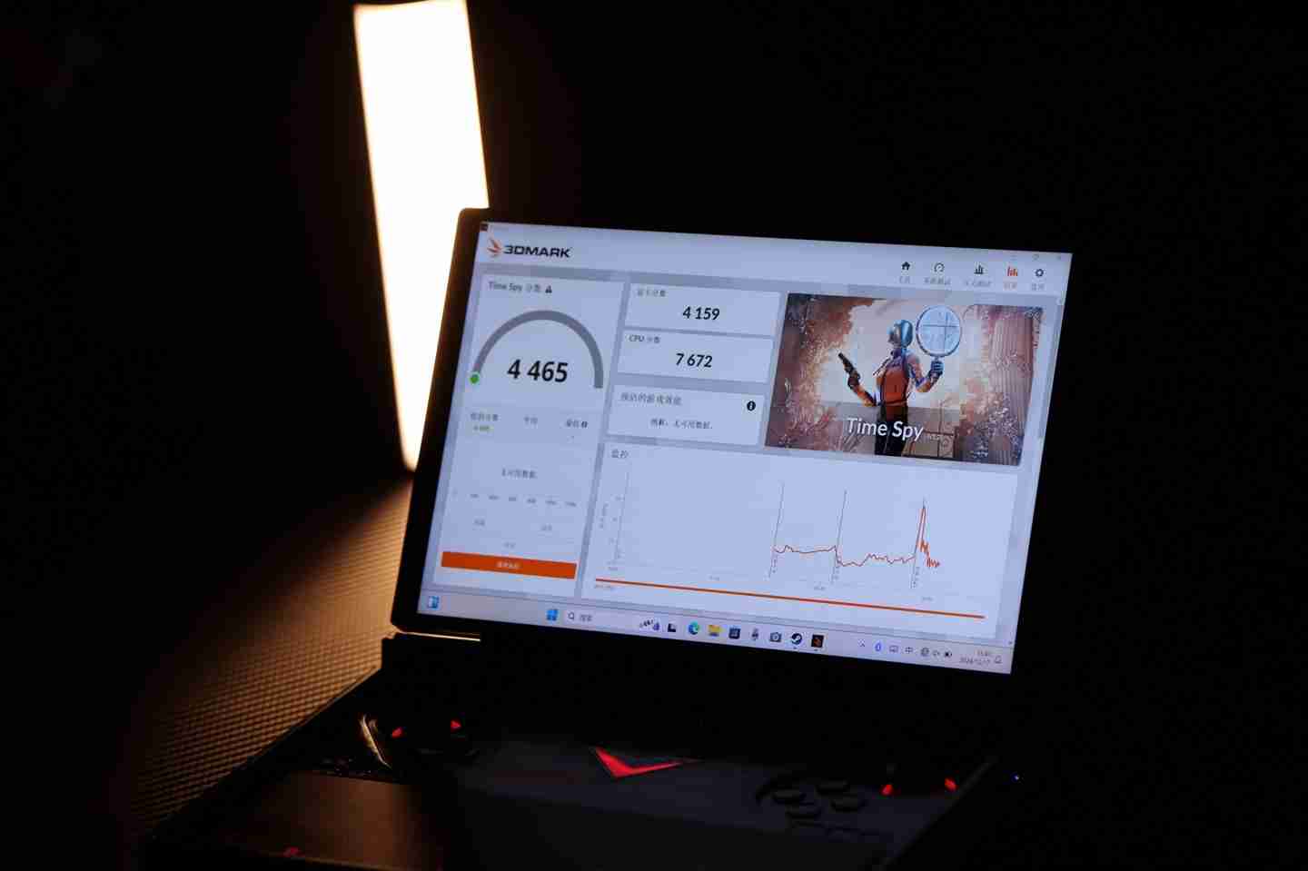 OnexPlayer G1 壹号 mini 游戏本预热:搭载 AMD 锐龙 AI 9 HX 370 处理器