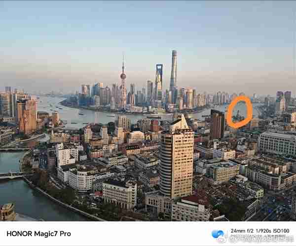 工程师晒荣耀Magic7 RSR保时捷设计样张