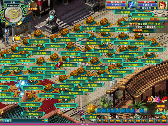 《醉红楼》新服【雪落红楼】迎冬而来,全民神兽大派送!