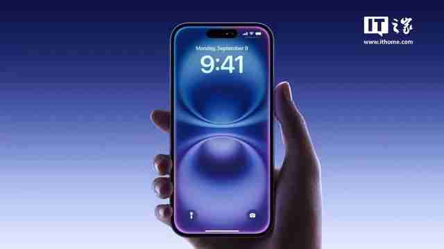 消息称苹果放弃硬件订阅计划,曾拟推按月“租用”iPhone服务