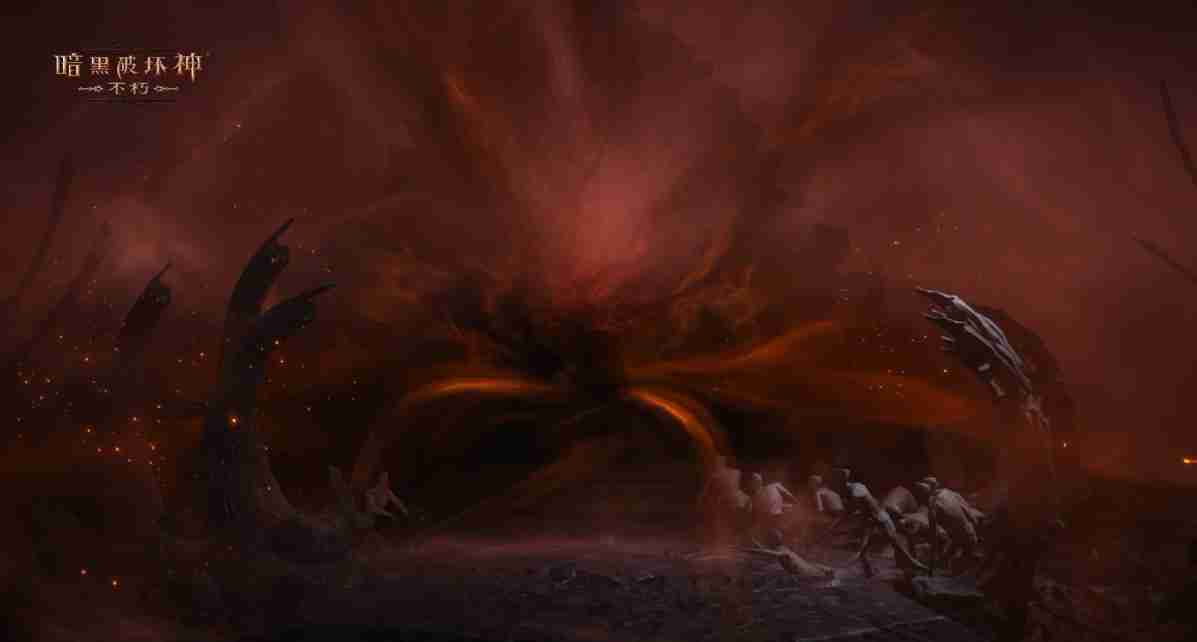 全新地图,极域之冠!《暗黑破坏神:不朽》力战迪亚波罗拯救庇护之地