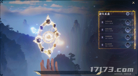 决战MMO之巅迎来高潮!玩家挤爆《诛仙世界》服务器,排队冲到14万+