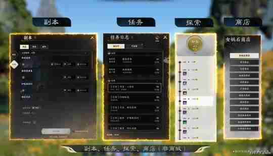 决战MMO之巅迎来高潮!玩家挤爆《诛仙世界》服务器,排队冲到14万+