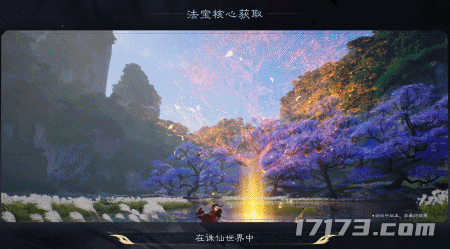 决战MMO之巅迎来高潮!玩家挤爆《诛仙世界》服务器,排队冲到14万+