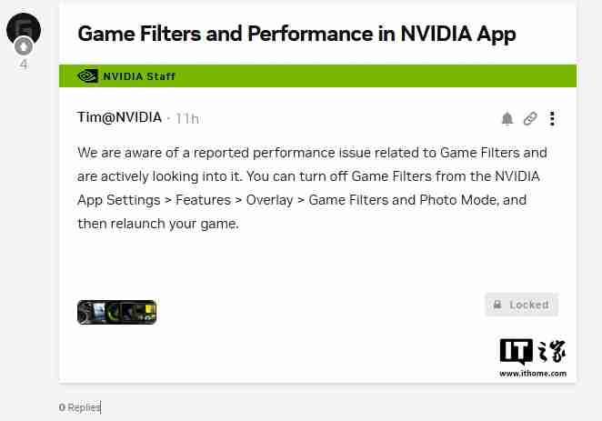 英伟达承认 Nvidia App 存在 Bug 会导致部分游戏性能损失 15%,正努力修复