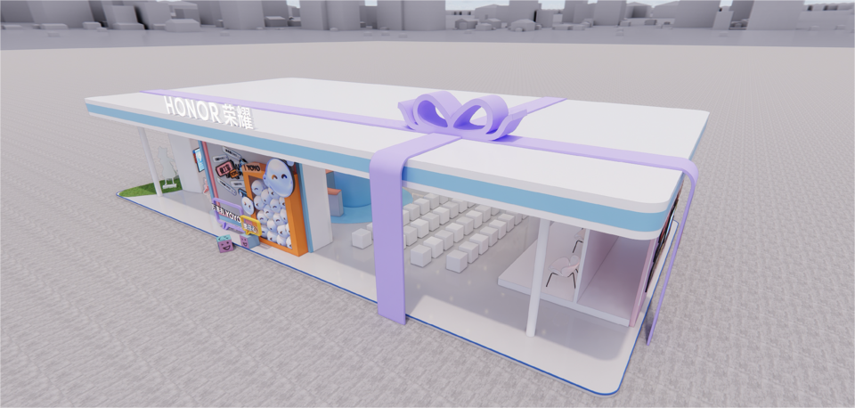 1734427203520760.png 耀享生活节广州站开启!发现年末打卡好去处