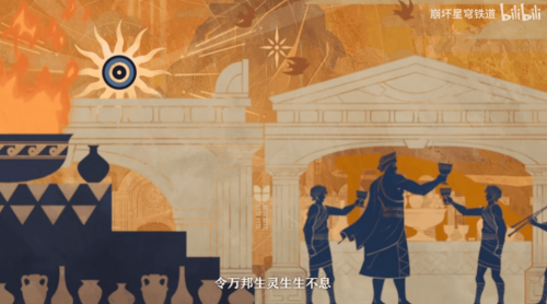 星铁的下一站,究竟会讲个什么样的故事?