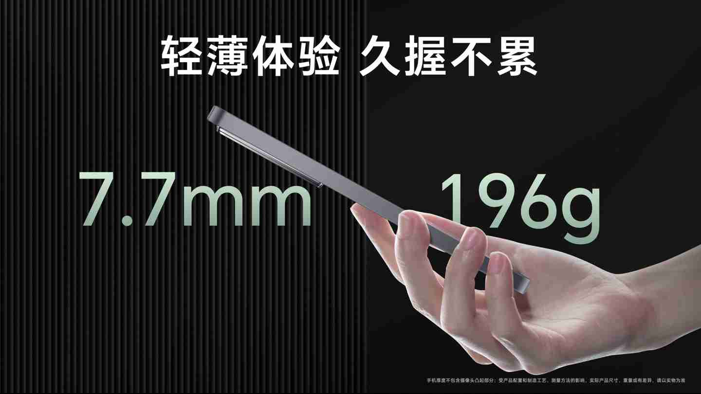 荣耀 GT 系列定位更懂年轻人的全新性能科技系列,重回互联网手机赛道