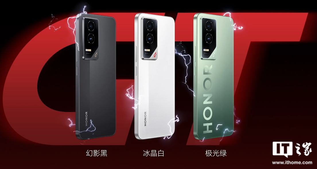 荣耀 GT 手机发布:骁龙 8 Gen 3 处理器、6.7 英寸直屏,2199 元起