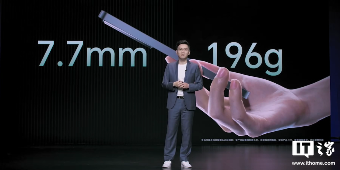 荣耀 GT 手机发布:骁龙 8 Gen 3 处理器、6.7 英寸直屏,2199 元起