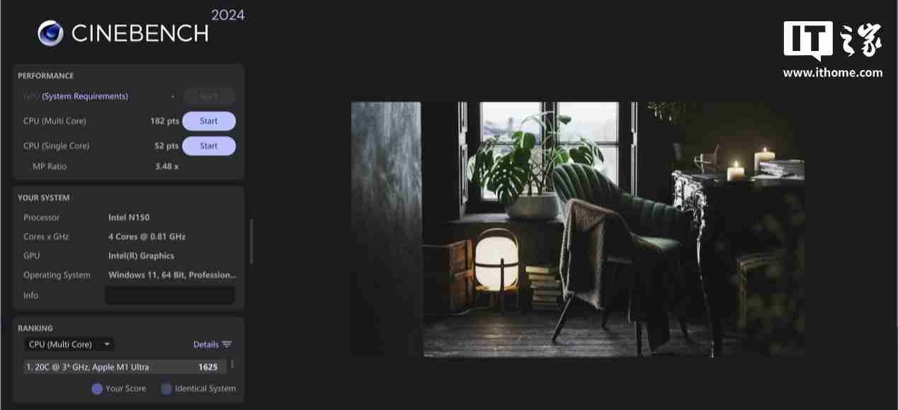 零刻 EQ14 迷你主机体验:首发英特尔 N150,静音轻办公