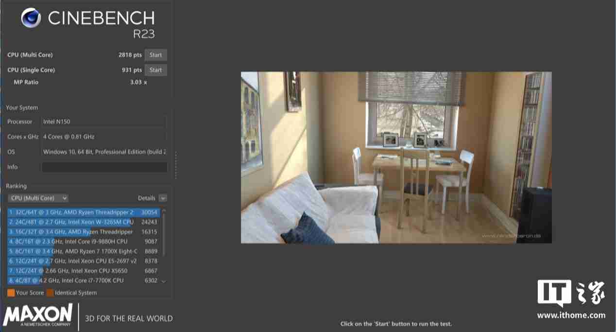 零刻 EQ14 迷你主机体验:首发英特尔 N150,静音轻办公