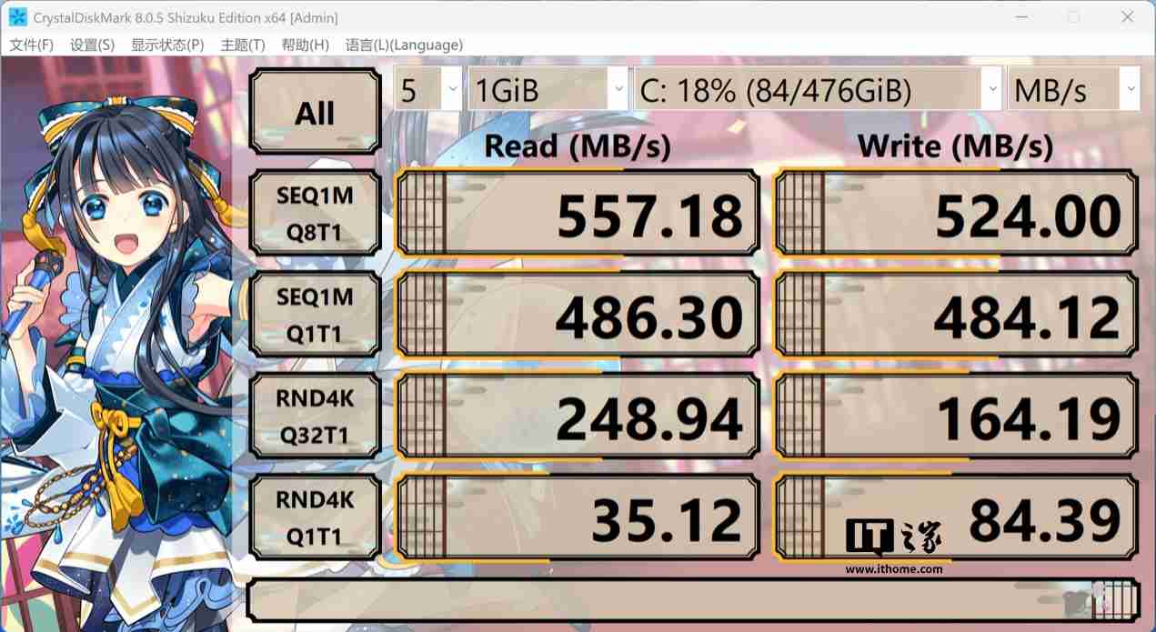 零刻 EQ14 迷你主机体验:首发英特尔 N150,静音轻办公