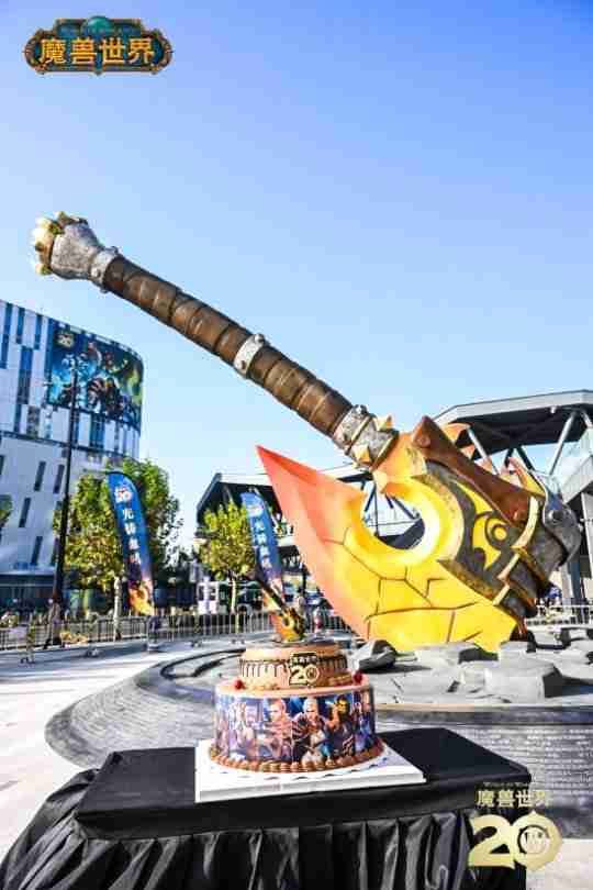 国服《魔兽》重铸血吼永久落地上海!黄旭东到场合影