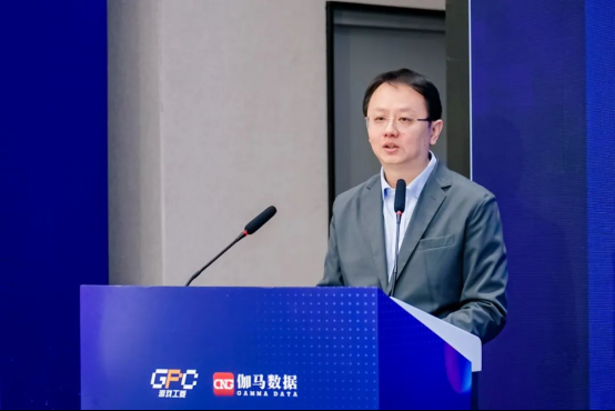 发展论坛:4大报告发布,未保、AI有何新发展?