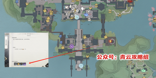 《诛仙世界》赠送1次免费捏脸,下午3点开预下载,附专属抽奖+超全奇遇点位攻略合集!