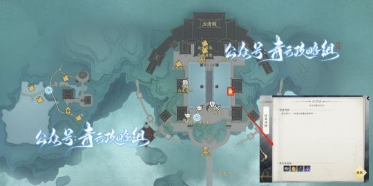 《诛仙世界》赠送1次免费捏脸,下午3点开预下载,附专属抽奖+超全奇遇点位攻略合集!