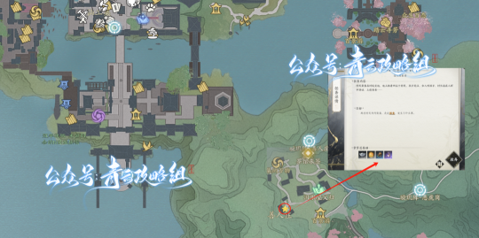 《诛仙世界》赠送1次免费捏脸,下午3点开预下载,附专属抽奖+超全奇遇点位攻略合集!