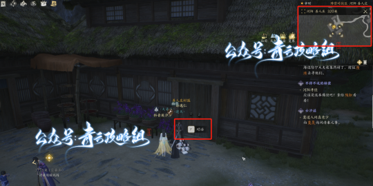 《诛仙世界》赠送1次免费捏脸,下午3点开预下载,附专属抽奖+超全奇遇点位攻略合集!