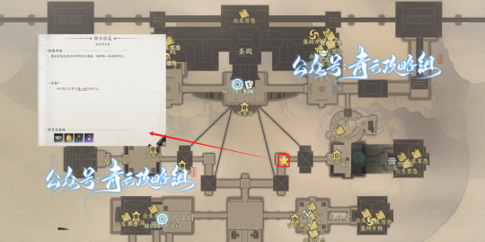 《诛仙世界》赠送1次免费捏脸,下午3点开预下载,附专属抽奖+超全奇遇点位攻略合集!