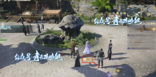 《诛仙世界》赠送1次免费捏脸,下午3点开预下载,附专属抽奖+超全奇遇点位攻略合集!